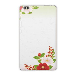 dtab compact d-02k docomo d�^�u �p �^�u���b�g �P�[�X �^�u���b�g �J�o�[ TPU �\�t�g�P�[�X 005476 �t�����[ �a���@�a���@��