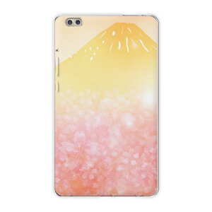 dtab compact d-02k docomo d^u p ^ubg P[X ^ubg Jo[ TPU \tgP[X 005504 t[ a@a@xmR