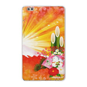 dtab compact d-02k docomo d^u p ^ubg P[X ^ubg Jo[ TPU \tgP[X 005505 ̑ a@a@xmR