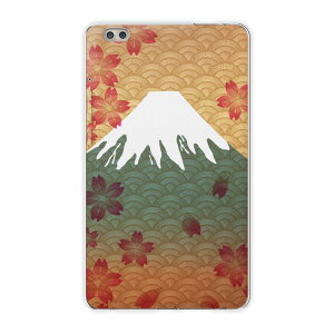 dtab compact d-02k docomo d^u p ^ubg P[X ^ubg Jo[ TPU \tgP[X 005990 ʐ^Ei a@a@xmR