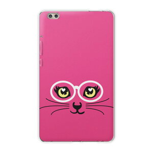 dtab compact d-02k docomo dタブ 用 タブレット ケース タブレット カバー TPU ソフトケース 006307 アニマル ねこ 眼鏡 ピンク