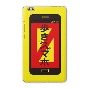 dtab compact d-02k docomo d�^�u �p �^�u���b�g �P�[�X �^�u���b�g �J�o�[ TPU �\�t�g�P�[�X 006325 ���̑� �C���X�g�@�x���@���F�@�C�G���[