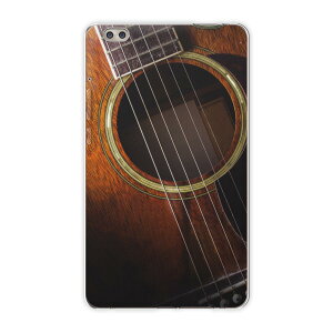dtab compact d-02k docomo d^u p ^ubg P[X ^ubg Jo[ TPU \tgP[X 006329 ʐ^Ei ʐ^@M^[