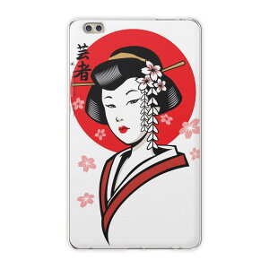 dtab compact d-02k docomo d�^�u �p �^�u���b�g �P�[�X �^�u���b�g �J�o�[ TPU �\�t�g�P�[�X 006375 ���̑� �C���X�g�@�|�ҁ@�a��