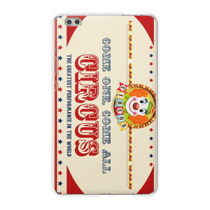 dtab compact d-02k docomo d�^�u �p �^�u���b�g �P�[�X �^�u���b�g �J�o�[ TPU �\�t�g�P�[�X 006977 ���j�[�N �T�[�J�X�@�p��@����