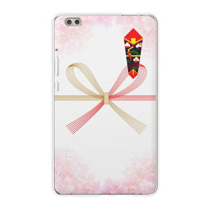 dtab compact d-02k docomo d�^�u �p �^�u���b�g �P�[�X �^�u���b�g �J�o�[ TPU �\�t�g�P�[�X 006982 ���j�[�N �ԁ@�t�����[