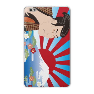 dtab compact d-02k docomo d^u p ^ubg P[X ^ubg Jo[ TPU \tgP[X 007394 {Ea a@a@G@xmR