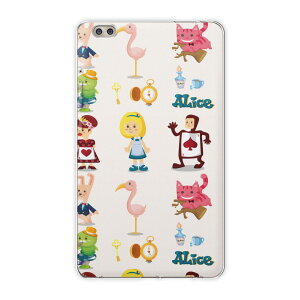 dtab compact d-02k docomo d�^�u �p �^�u���b�g �P�[�X �^�u���b�g �J�o�[ TPU �\�t�g�P�[�X 007680 �A�j�}�� �A���X�@�L�����N�^�[�@�͗l
