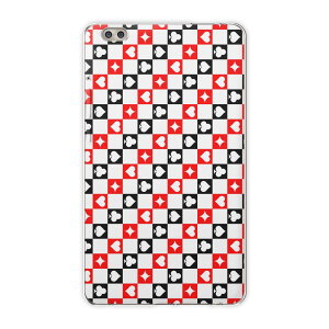 dtab compact d-02k docomo d^u p ^ubg P[X ^ubg Jo[ TPU \tgP[X 007868 `FbNE{[_[ ԁ@bh@gv@͗l@@ubN