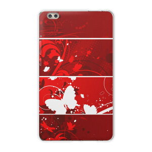 dtab compact d-02k docomo d^u p ^ubg P[X ^ubg Jo[ TPU \tgP[X 008002 N[ ԁ@bh@@fUC