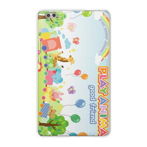 dtab compact d-02k docomo d^u p ^ubg P[X ^ubg Jo[ TPU \tgP[X 008026 j[N @CXg@@Jt