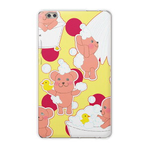 dtab compact d-02k docomo d^u p ^ubg P[X ^ubg Jo[ TPU \tgP[X 008373 Aj} efBxA@CXg@sN@F