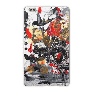 dtab compact d-02k docomo d^u p ^ubg P[X ^ubg Jo[ TPU \tgP[X 008386 j[N CN@yL@ԁ@bh