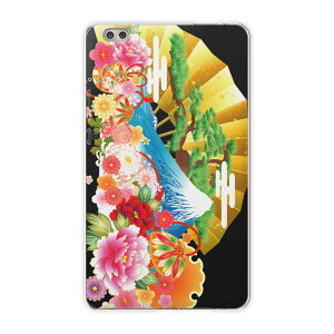 dtab compact d-02k docomo d^u p ^ubg P[X ^ubg Jo[ TPU \tgP[X 008607 {Ea a@a@xmR@@ubN