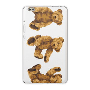 dtab compact d-02k docomo d^u p ^ubg P[X ^ubg Jo[ TPU \tgP[X 008739 Aj} efBxA@@CXg