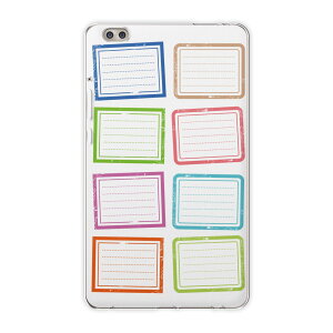 dtab compact d-02k docomo d�^�u �p �^�u���b�g �P�[�X �^�u���b�g �J�o�[ TPU �\�t�g�P�[�X 009289 �J���t���@�V���v��