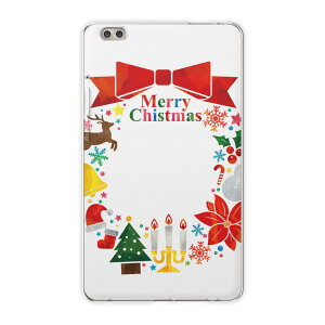 dtab compact d-02k docomo d�^�u �p �^�u���b�g �P�[�X �^�u���b�g �J�o�[ TPU �\�t�g�P�[�X 009453 �N���X�}�X�@�J���t���@���{��
