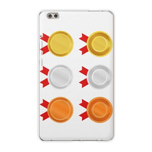 dtab compact d-02k docomo d^u p ^ubg P[X ^ubg Jo[ TPU \tgP[X 009512 _@@@
