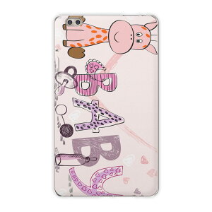 dtab compact d-02k docomo d�^�u �p �^�u���b�g �P�[�X �^�u���b�g �J�o�[ TPU �\�t�g�P�[�X 009531 �����@�p��@�L�����N�^�[