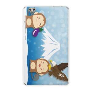 dtab compact d-02k docomo d^u p ^ubg P[X ^ubg Jo[ TPU \tgP[X 009535 xmR@@