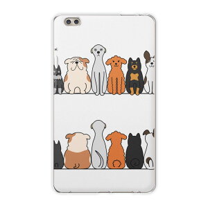 dtab compact d-02k docomo dタブ 用 タブレット ケース タブレット カバー TPU ソフトケース 009614 犬 動物 キャラクター