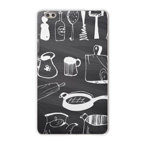 dtab compact d-02k docomo dタブ 用 タブレット ケース タブレット カバー TPU ソフトケース 009615 カフェ おしゃれ 黒板