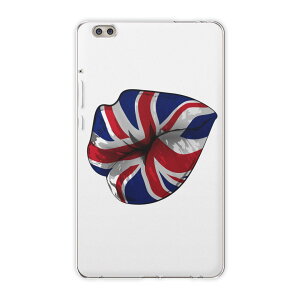 dtab compact d-02k docomo dタブ 用 タブレット ケース タブレット カバー TPU ソフトケース 009628 外国 国旗 パンク