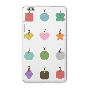 dtab compact d-02k docomo dタブ 用 タブレット ケース タブレット カバー TPU ソフトケース 009632 ハート 星 カラフル