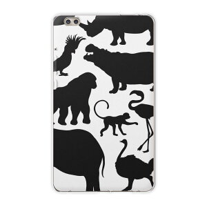 dtab compact d-02k docomo dタブ 用 タブレット ケース タブレット カバー TPU ソフトケース 009652 動物 サファリ モノクロ