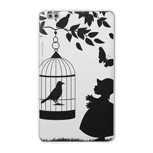 dtab compact d-02k docomo dタブ 用 タブレット ケース タブレット カバー TPU ソフトケース 009670 蝶 人物 鳥 モノクロ