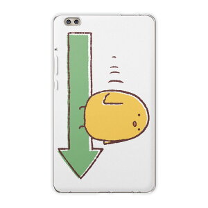 dtab compact d-02k docomo dタブ 用 タブレット ケース タブレット カバー TPU ソフトケース 009671 鳥 ひよこ キャラクター