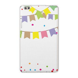 dtab compact d-02k docomo dタブ 用 タブレット ケース タブレット カバー TPU ソフトケース 009674 パーティー カラフル