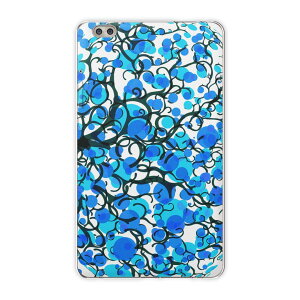 dtab compact d-02k docomo dタブ 用 タブレット ケース タブレット カバー TPU ソフトケース 009718 植物 木 青