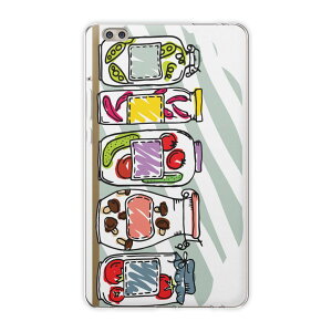 dtab compact d-02k docomo d�^�u �p �^�u���b�g �P�[�X �^�u���b�g �J�o�[ TPU �\�t�g�P�[�X 009788 �H�ו��@�C���X�g�@�J���t��