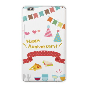 dtab compact d-02k docomo d�^�u �p �^�u���b�g �P�[�X �^�u���b�g �J�o�[ TPU �\�t�g�P�[�X 010024 �o�[�X�f�[�@�p�[�e�B�[�@�p��