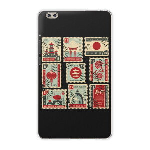 dtab compact d-02k docomo d^u p ^ubg P[X ^ubg Jo[ TPU \tgP[X 010604 {@؎@i