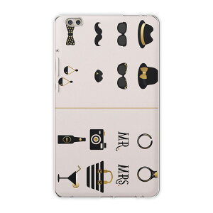 dtab compact d-02k docomo dタブ 用 タブレット ケース タブレット カバー TPU ソフトケース 010878 めがね 指輪 ファッション