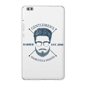 dtab compact d-02k docomo dタブ 用 タブレット ケース タブレット カバー TPU ソフトケース 011372 男性 ひげ めがね