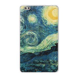 dtab compact d-02k docomo d^u p ^ubg P[X ^ubg Jo[ TPU \tgP[X 011456 CXg@i@G