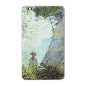 dtab compact d-02k docomo dタブ 用 タブレット ケース タブレット カバー TPU ソフトケース 011461 イラスト 人物 絵画