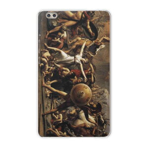 dtab compact d-02k docomo d^u p ^ubg P[X ^ubg Jo[ TPU \tgP[X 011465 CXg@l@G