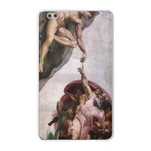 dtab compact d-02k docomo dタブ 用 タブレット ケース タブレット カバー TPU ソフトケース 011468 イラスト 人物 絵画