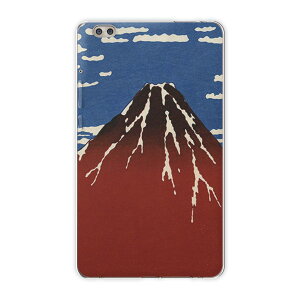 dtab compact d-02k docomo d^u p ^ubg P[X ^ubg Jo[ TPU \tgP[X 011478 a@a@xmR