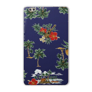 dtab compact d-02k docomo d^u p ^ubg P[X ^ubg Jo[ TPU \tgP[X 011800 nC@nCrXJX@V̖