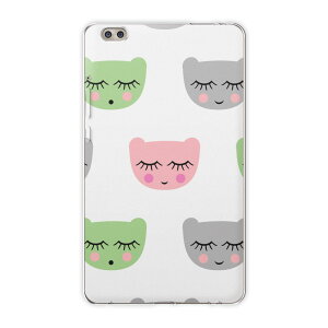 dtab compact d-02k docomo d�^�u �p �^�u���b�g �P�[�X �^�u���b�g �J�o�[ TPU �\�t�g�P�[�X 011966 �����@�͗l�@���킢��