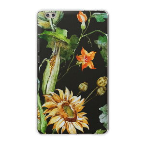 dtab compact d-02k docomo d�^�u �p �^�u���b�g �P�[�X �^�u���b�g �J�o�[ TPU �\�t�g�P�[�X 012091 �Ђ܂��@�ԁ@��