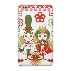 dtab compact d-02k docomo d�^�u �p �^�u���b�g �P�[�X �^�u���b�g �J�o�[ TPU �\�t�g�P�[�X 012867 �ЂȍՂ�@�a�@�ߋ�