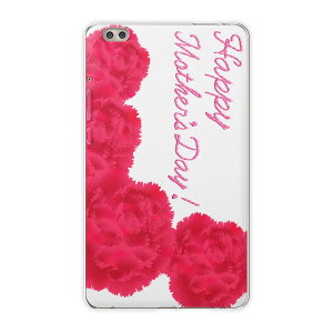 dtab compact d-02k docomo dタブ 用 タブレット ケース タブレット カバー TPU ソフトケース 012909 母の日 カーネーション 花