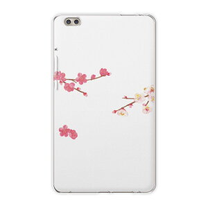 dtab compact d-02k docomo d�^�u �p �^�u���b�g �P�[�X �^�u���b�g �J�o�[ TPU �\�t�g�P�[�X 012985 �~�@�ԁ@��