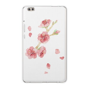 dtab compact d-02k docomo d^u p ^ubg P[X ^ubg Jo[ TPU \tgP[X 012987 ԁ@؁@